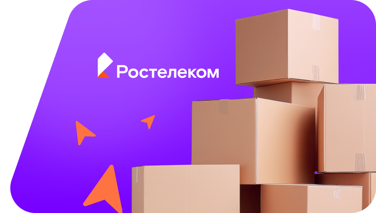 Переезд в новую квартирув посёлок Высокоключевой (Ленинградская область)